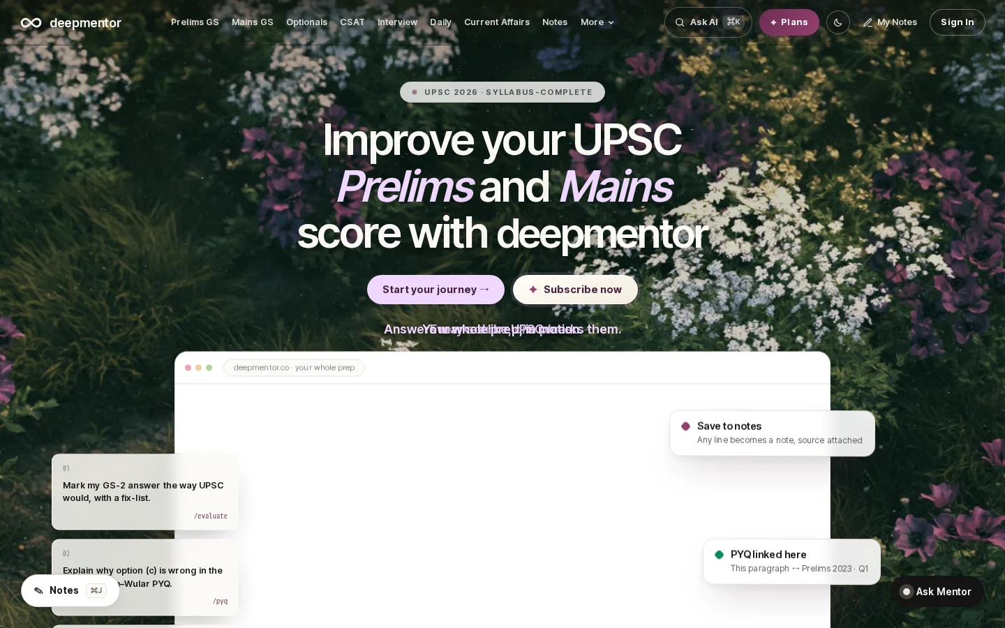 deepmentor homepage captured during its ColdVisit audit